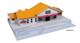 Kato K23-211C - N - Bahnhofsgebäude mit orangem Dach